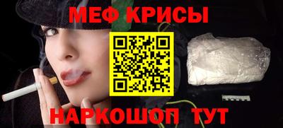 героин Уссурийск