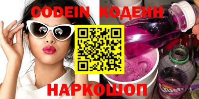 МДМА Усть-Илимск