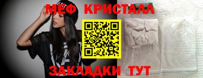 героин Уссурийск