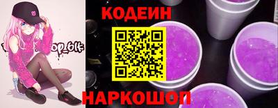МДМА Усть-Илимск