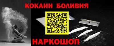 героин Уссурийск