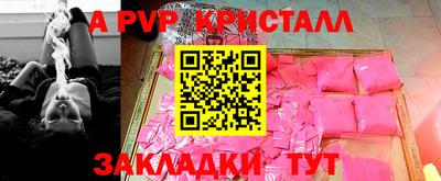 героин Уссурийск