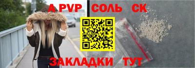 МДМА Усть-Илимск