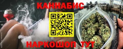 МДМА Усть-Илимск