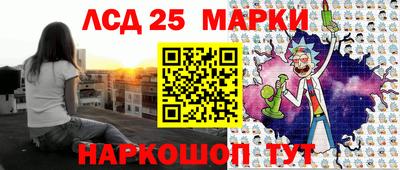 героин Уссурийск