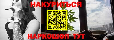 МДМА Усть-Илимск