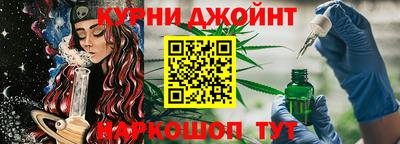 винт Усть-Джегута