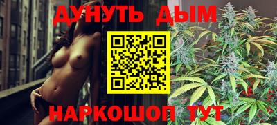 винт Усть-Джегута