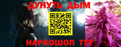 героин Уссурийск