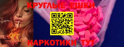 героин Уссурийск