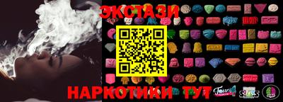 героин Уссурийск