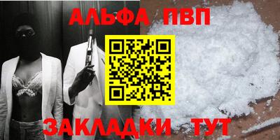 героин Уссурийск