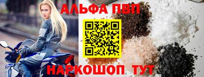 героин Уссурийск