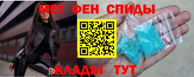 героин Уссурийск