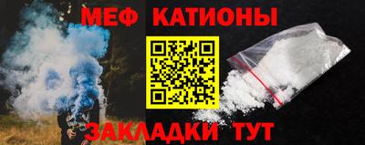 МДМА Усть-Илимск