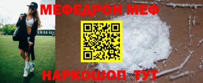 героин Уссурийск