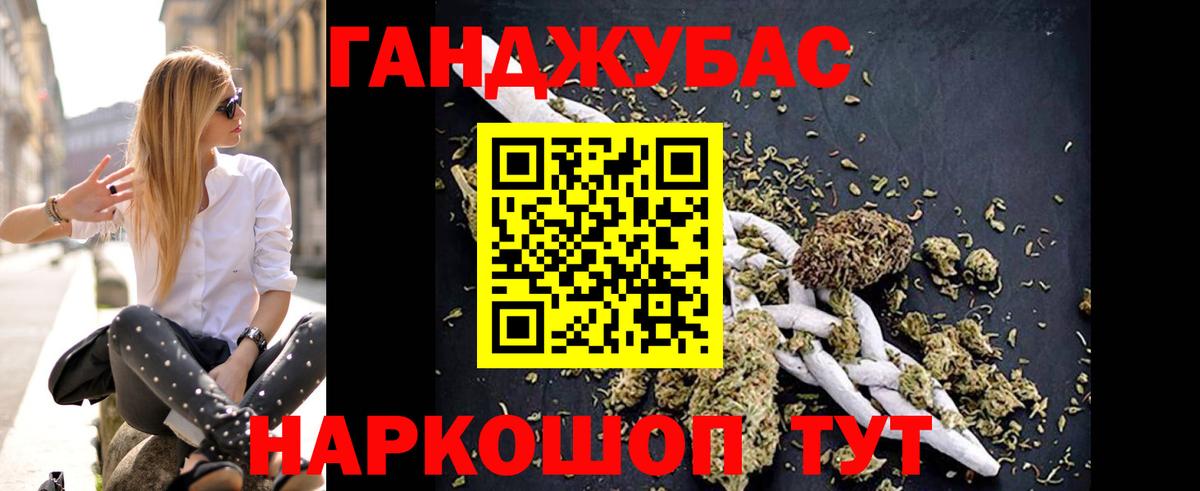 Конопля SATIVA & INDICA Артём